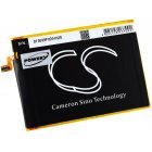Batteri til Smartphone Archos 55 Helium Ultra / Type AC55HE Batteri til Smartphone Archos 55 Helium Ultra / Type AC55HE
