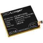 Batteri passer til Smartphone Nokia 3 / TA-1020 / TA-1032 / Type HE319 osv. Batteri passer til Smartphone Nokia 3 / TA-1020 / TA-1032 / Type HE319 osv.