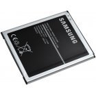 Samsung Batteri til Galaxy J7 / J7 Duos / SM-J700H / Type EB-BJ700CBE