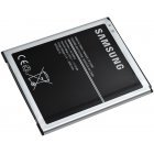 Samsung Batteri til Galaxy J7 / J7 Duos / SM-J700H / Type EB-BJ700CBE Samsung Batteri til Galaxy J7 / J7 Duos / SM-J700H / Type EB-BJ700CBE