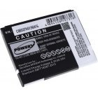 Batteri til Prestigio MultiPhone 4300 Duo / Type PAP4300DUO