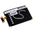 Batteri til LG E970/ Nexus 4/ Type BL-T5