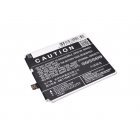 Batteri til Meizu M57AU Batteri til Meizu M57AU