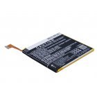 Batteri til Meizu M2 Batteri til Meizu M2