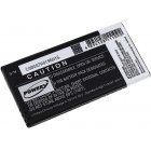 Batteri til Microsoft Lumia 640 Batteri til Microsoft Lumia 640