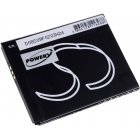 Batteri til Mobistel Cynus E5 4G Batteri til Mobistel Cynus E5 4G