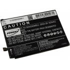 Batteri til Smartphone OnePlus One / Type BLP571 Batteri til Smartphone OnePlus One / Type BLP571