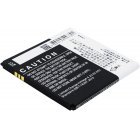 Batteri til Phicomm Typ BL-F10 Batteri til Phicomm Typ BL-F10