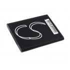 Batteri til Samsung SGH-i8510 Batteri til Samsung SGH-i8510