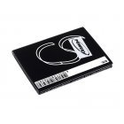Batteri til Samsung Galaxy Ace Plus Batteri til Samsung Galaxy Ace Plus