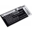 Batteri til Samsung Galaxy Mega 2 Duos Batteri til Samsung Galaxy Mega 2 Duos