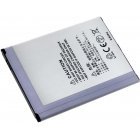 Batteri til Samsung GT-i9205