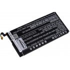 Batteri til Samsung SCH-J510