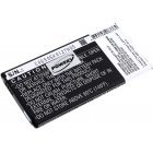 Batteri til Samsung SC-02G med NFC-Chip Batteri til Samsung SC-02G med NFC-Chip