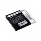 Batteri til Samsung Typ EB535151VUBSTD