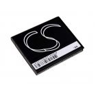 Batteri til T-Mobile HD7 1150mAh Batteri til T-Mobile HD7 1150mAh