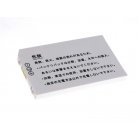 Batteri til Toshiba Portege G900 Batteri til Toshiba Portege G900