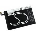 Batteri til Smartphone Ulefone Power Batteri til Smartphone Ulefone Power