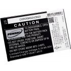 Batteri til Smartphone ZTE Blade C341 Batteri til Smartphone ZTE Blade C341