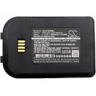 Batteri til Barcode-Scanner Batteri Bluebird Pidion BIP-6000 Batteri til Barcode-Scanner Batteri Bluebird Pidion BIP-6000