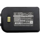 Batteri til Barcode-Scanner Batteri Bluebird Typ 6251-0A