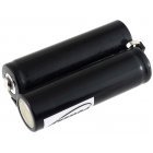 Batteri til Scanner Psion Workabout MX Serie / Typ A2802-0005-02
