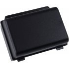 Batteri til Scanner M3 Mobile UL10 Batteri til Scanner M3 Mobile UL10
