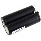 Batteri til Scanner Psion Workabout MX Serie Batteri til Scanner Psion Workabout MX Serie