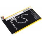 Batteri til Amazon Typ 58-000035 Batteri til Amazon Typ 58-000035
