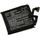 Batteri til SmartWatch Apple iWatch 4, 40mm Batteri til SmartWatch Apple iWatch 4, 40mm