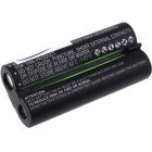Batteri til Olympus DS-2300 Batteri til Olympus DS-2300
