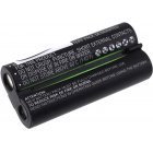 Batteri til Olympus DS-5000