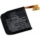 Batteri passer til SmartWatch Samsung Gear S2 Classic, SMR-720, Type EB-BR720ABE Batteri passer til SmartWatch Samsung Gear S2 Classic, SMR-720, Type EB-BR720ABE