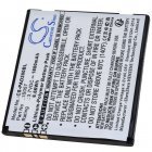 Batteri til Betaling, kortterminal Pax myPOS D200 D200T Typ IS057