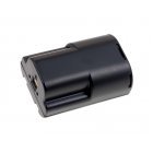 Batteri til Canon PowerShot A5 Batteri til Canon PowerShot A5