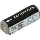 Batteri til Canon PowerShot SD4500IS Batteri til Canon PowerShot SD4500IS