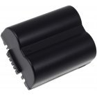 Batteri til Panasonic CGA-S006E/ DMW-BMA7 Batteri til Panasonic CGA-S006E/ DMW-BMA7