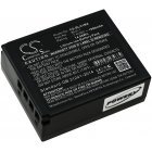 Powerbatteri til Digitalkamera Olympus E-M1 Mark II OM-D / Type BLH-1 Powerbatteri til Digitalkamera Olympus E-M1 Mark II OM-D / Type BLH-1