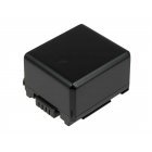 batteri til Panasonic Lumix DMC-L10KEB-K 1320mAh batteri til Panasonic Lumix DMC-L10KEB-K 1320mAh