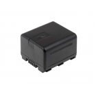 Batteri til Video Panasonic HDC-HS900 Batteri til Video Panasonic HDC-HS900