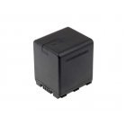 Batteri til Panasonic HDC-HS900 Batteri til Panasonic HDC-HS900