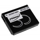Batteri til Panasonic Lumix DMC-TS5 Batteri til Panasonic Lumix DMC-TS5