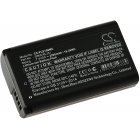Batteri til Kamera Panasonic Lumix DC-S1 / Lumix DC-S1H Batteri til Kamera Panasonic Lumix DC-S1 / Lumix DC-S1H