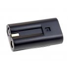 Batteri til Ricoh Caplio RZ1 Batteri til Ricoh Caplio RZ1