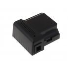 Batteri til Printer Zebra Encore II Batteri til Printer Zebra Encore II