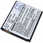 Batteri til Oricom Secure SC850 Babyphone Batteri til Oricom Secure SC850 Babyphone