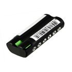 Batteri til Babyphone Philips Avent SCD520/00 Batteri til Babyphone Philips Avent SCD520/00