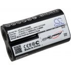 Batteri passer til  Babyphone Philips Avent SCD720/86, SCD730/86, Type 996510072099