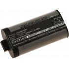 Batteri kompatibel med Logitech Type 084-000845