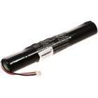 Batteri kompatibel med Sony Type LIS2128HNPD Batteri kompatibel med Sony Type LIS2128HNPD